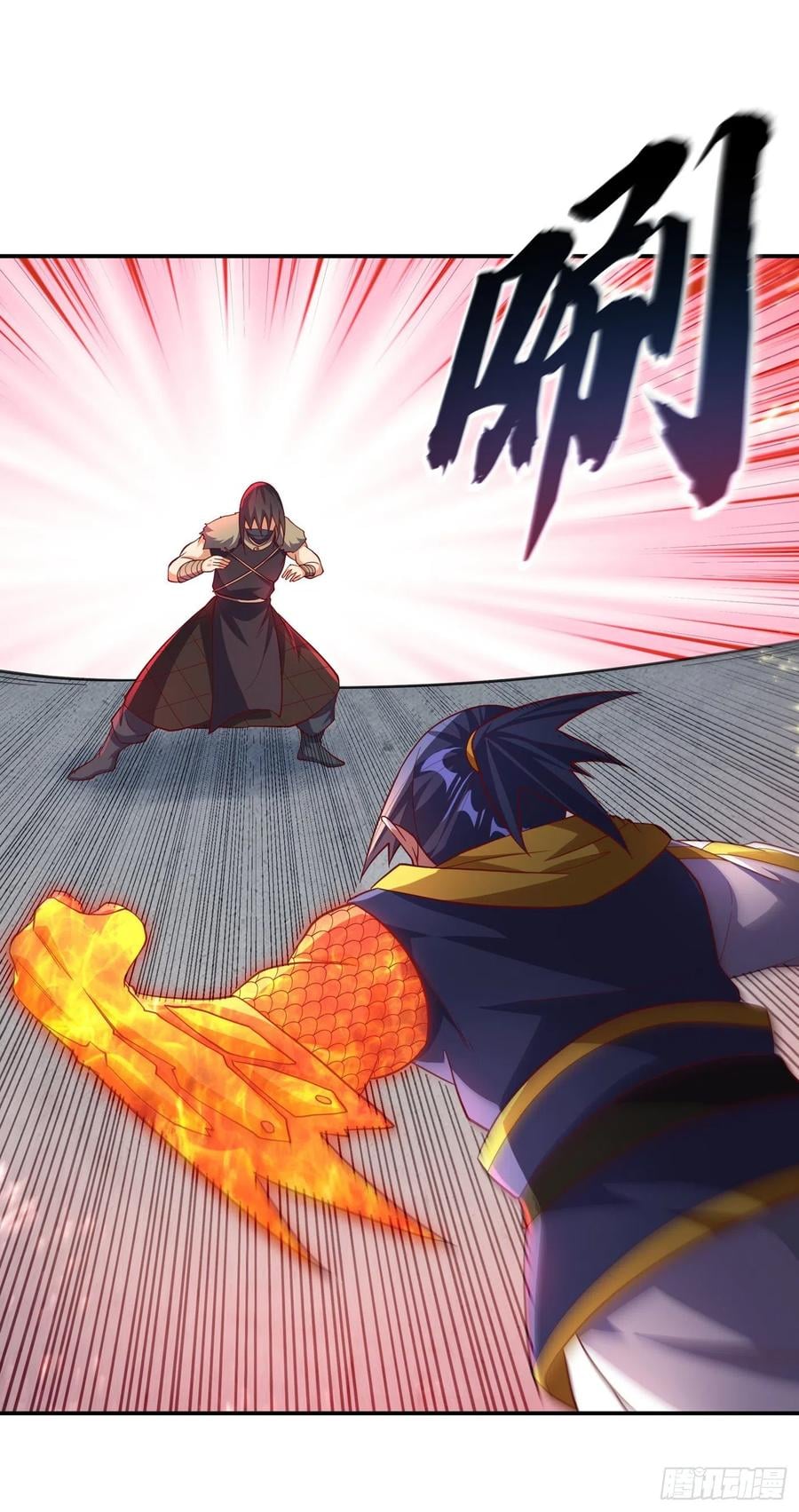 Wu ni ตอนที่ 153 หน้า 34