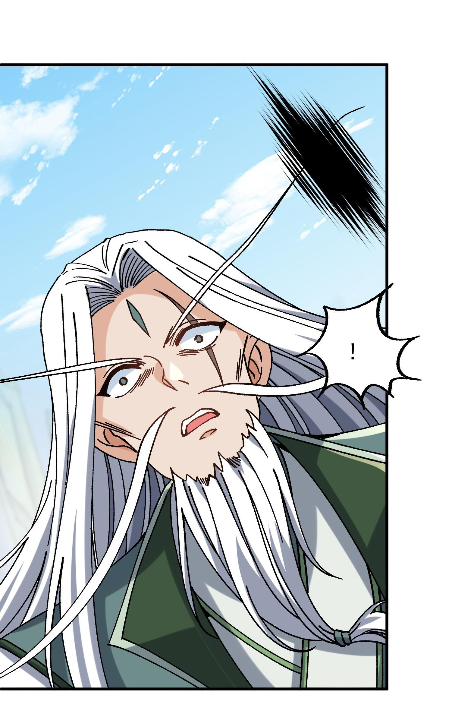 ข้ามันอ่อนแอต้องอาศัยลูกศิษย์เพื่อเอาตัวรอด ตอนที่ 3 หน้า 5