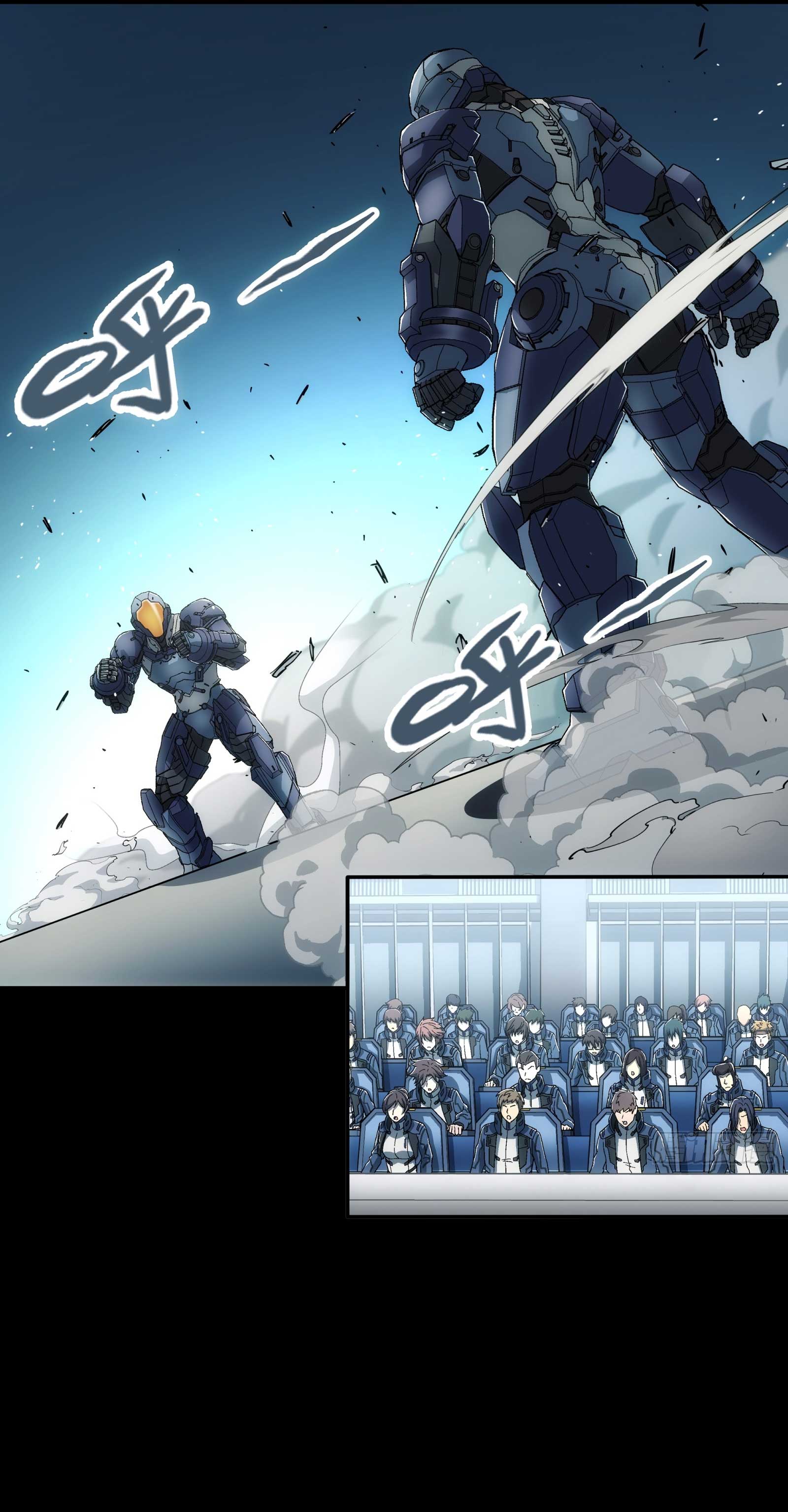 Steel Covenant ตอนที่ 16 หน้า 35