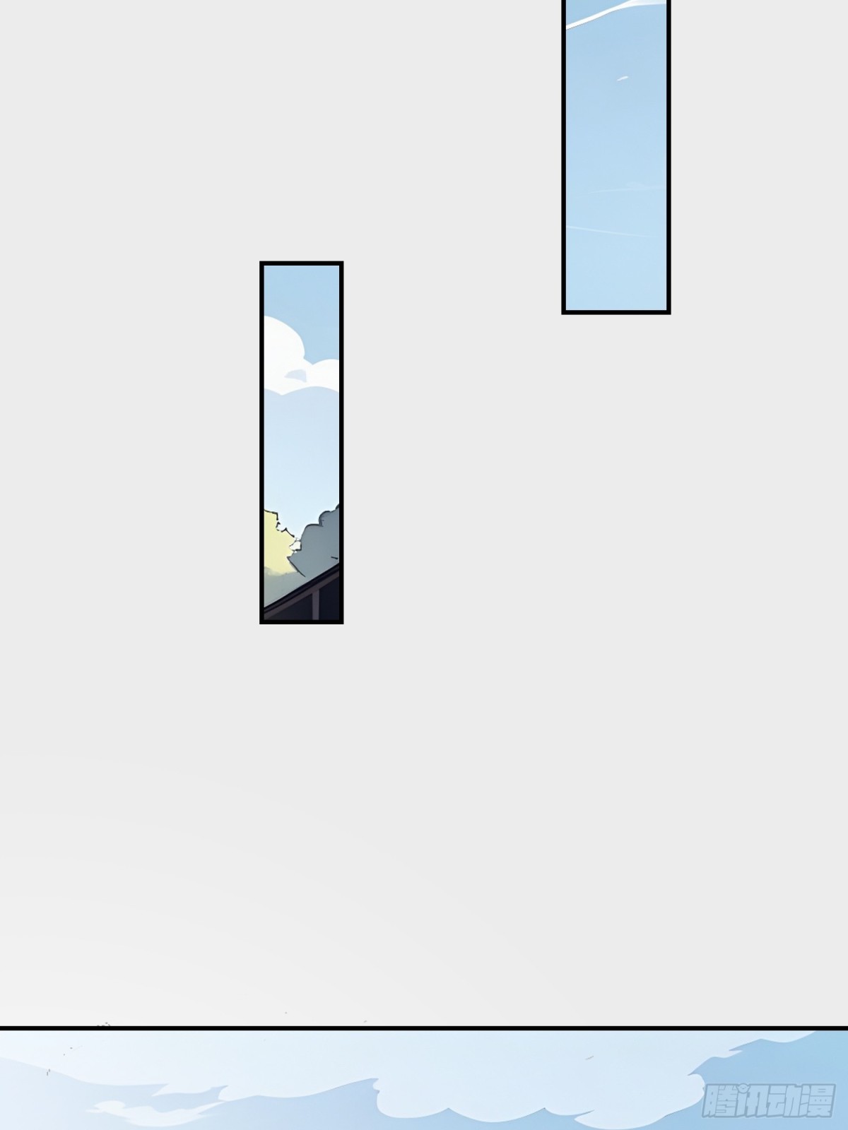 I Really Don’t Want to be a Saint ตอนที่ 13 หน้า 20