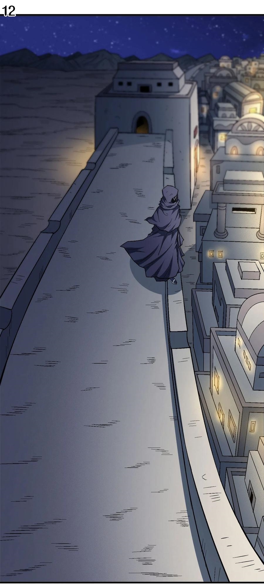 God of Martial Arts เทพยุทธ์แห่งใต้หล้า ตอนที่ 3 หน้า 13