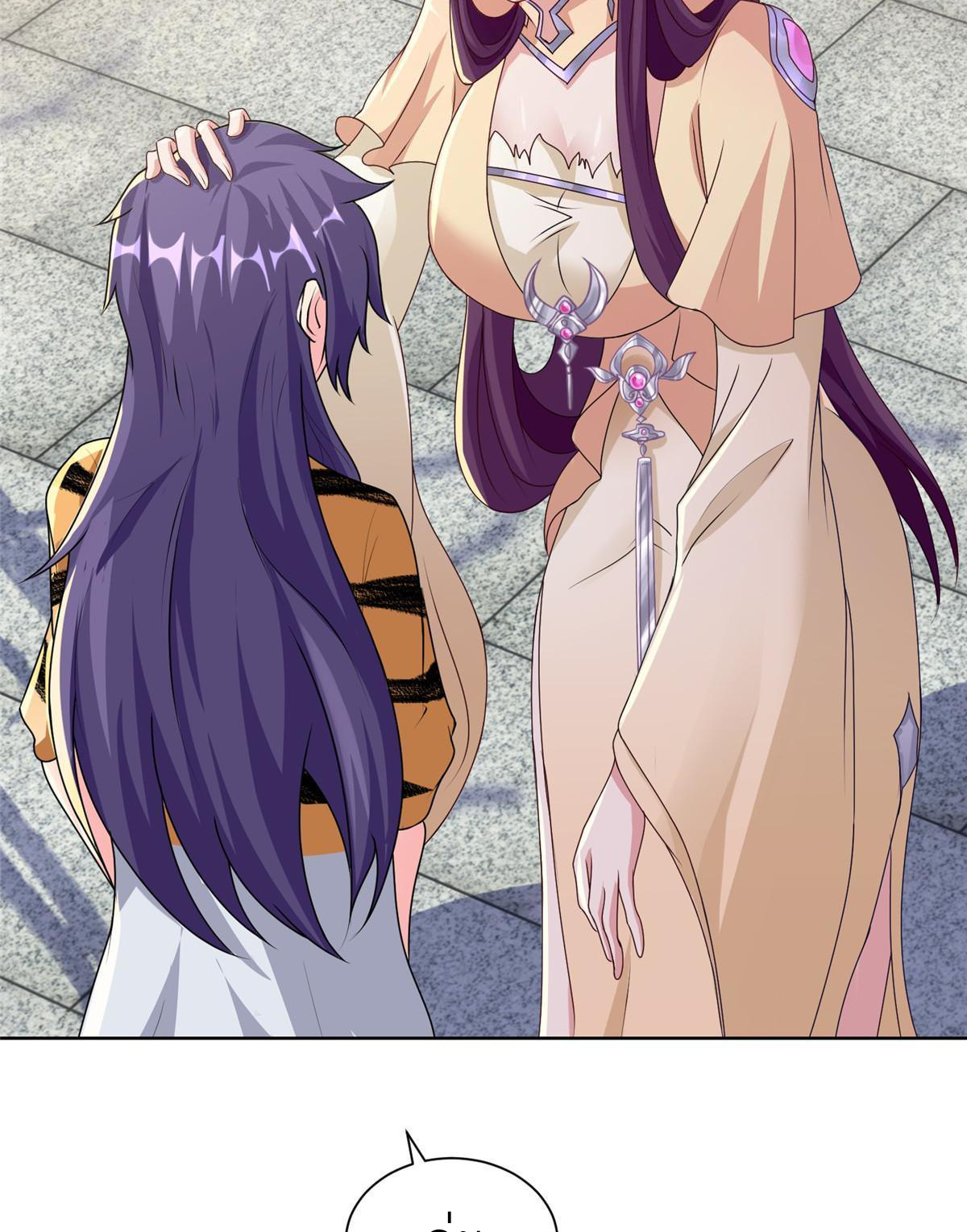 (ชนจีน) Dragon Master (จูหมิง นักรบเซียนมังกร) ตอนที่ 159 หน้า 34