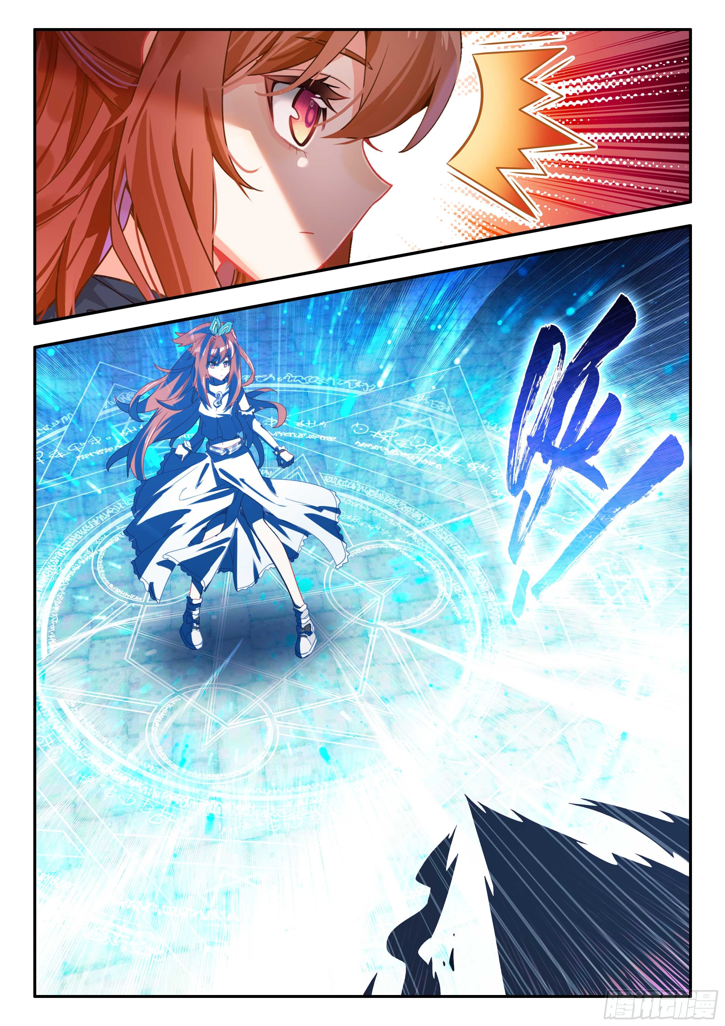 Douluo Dalu 5 - Rebirth of Tang san ตอนที่ 185 หน้า 17