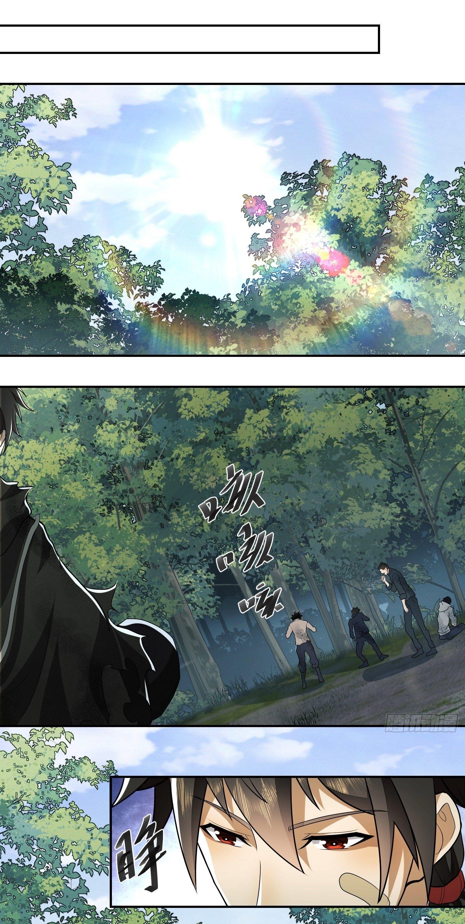 THE FIRST ORDER ตอนที่ 57 หน้า 40