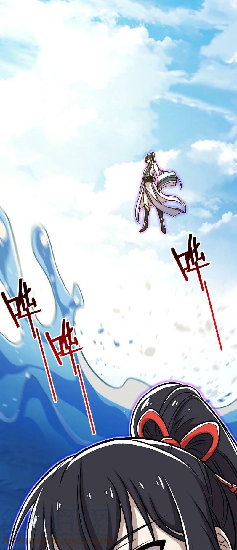 ชีวิตอันสันโดษของจักพรรดิ์หลินเกอ ตอนที่ 161 หน้า 11