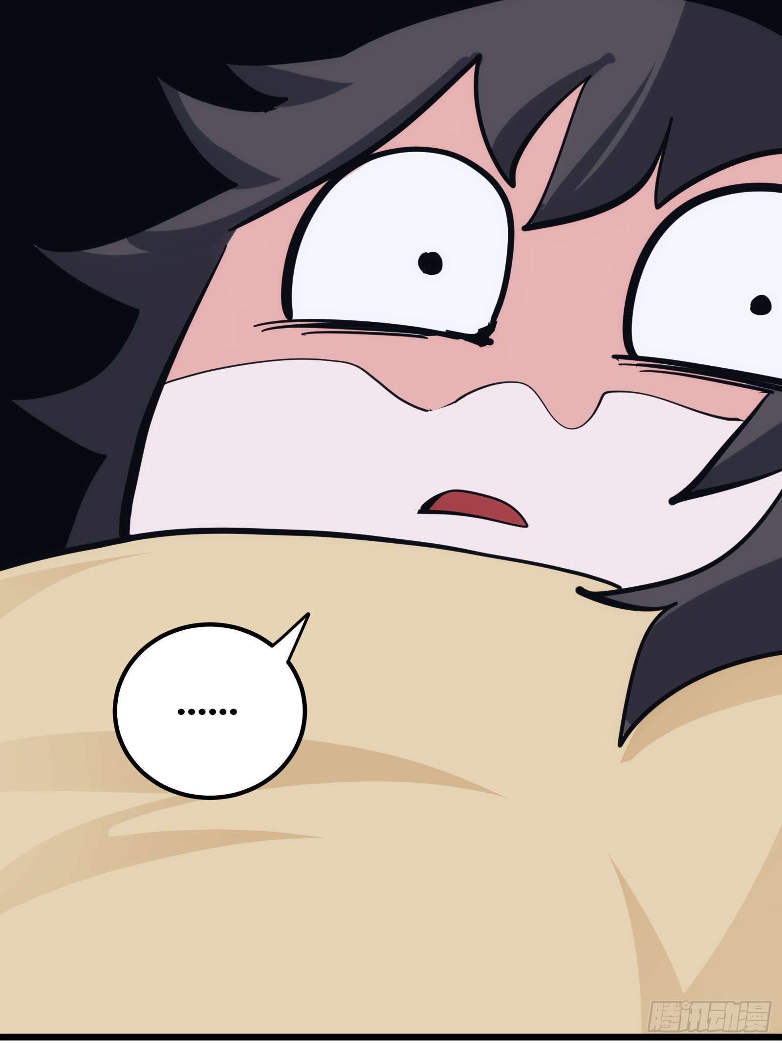 บังคับใจตัวเองก็ไร้เทียมทานได้ ตอนที่ 42 หน้า 23