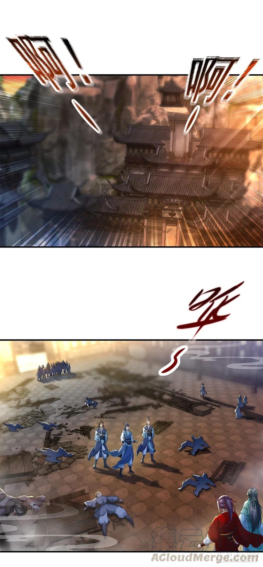 จักรพรรดิวิญญาณศักดิ์สิทธิ์ (ทันจีน) ตอนที่ 89 หน้า 23