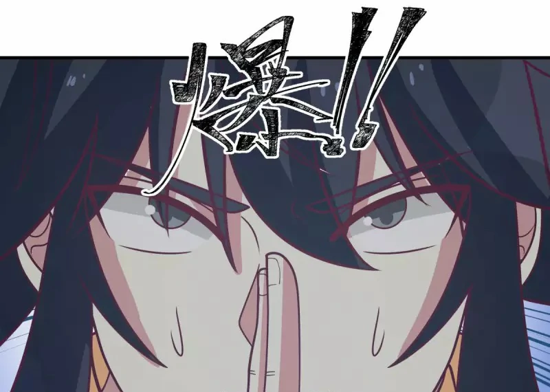 Chaos Alchemist (วิบัติการณ์เทพเซียนโอสถ) ตอนที่ 162 หน้า 45