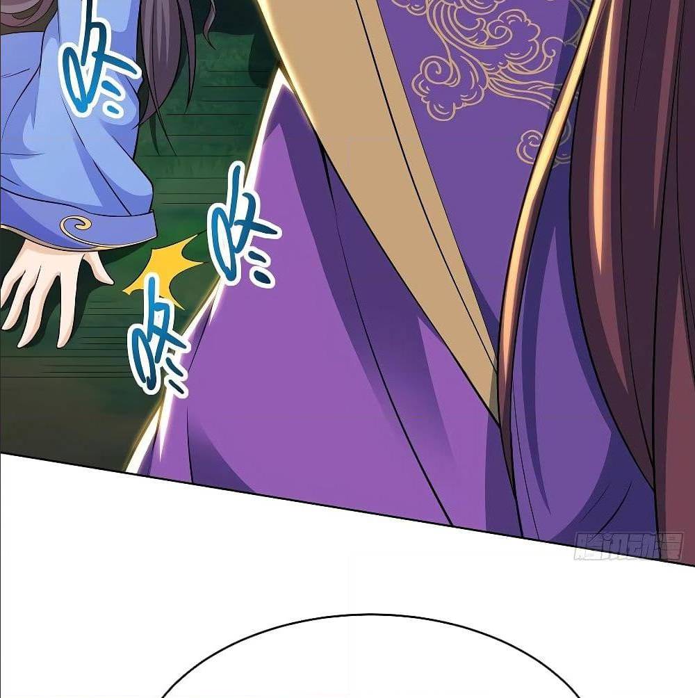 Dominate The Three Realms ตอนที่ 122 หน้า 46