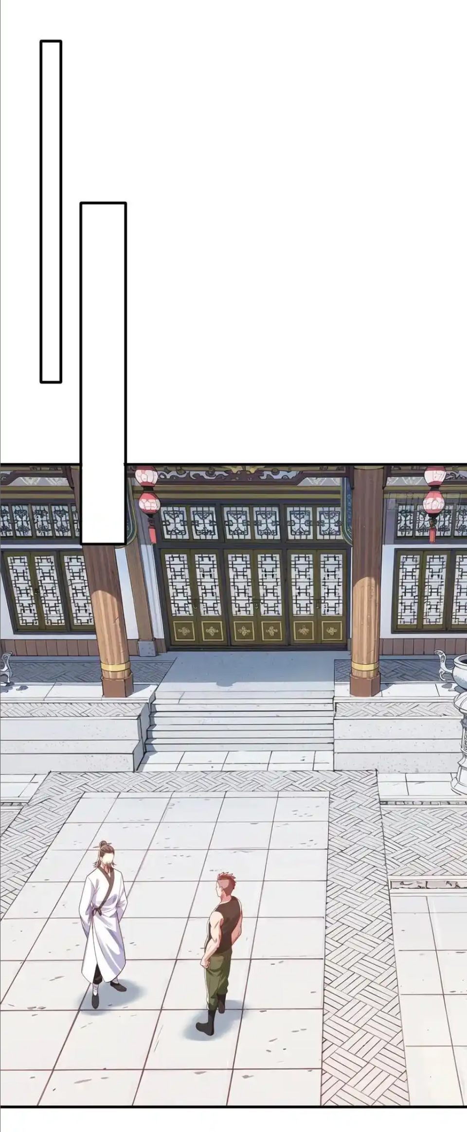 The god of war is reborn to avenge ตอนที่ 42 หน้า 11