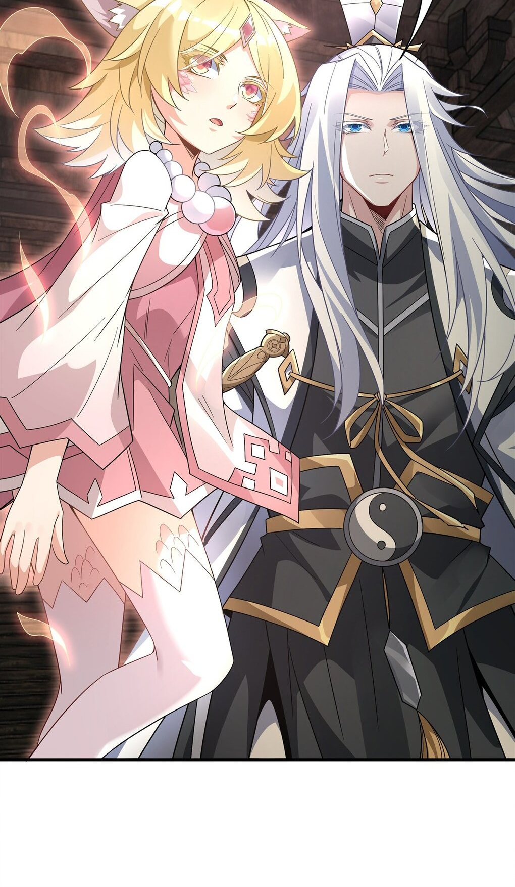 ศิษย์ของข้าล้วนมีอนาคตที่ยิ่งใหญ่ (ชนจีน) ตอนที่ 58 หน้า 38