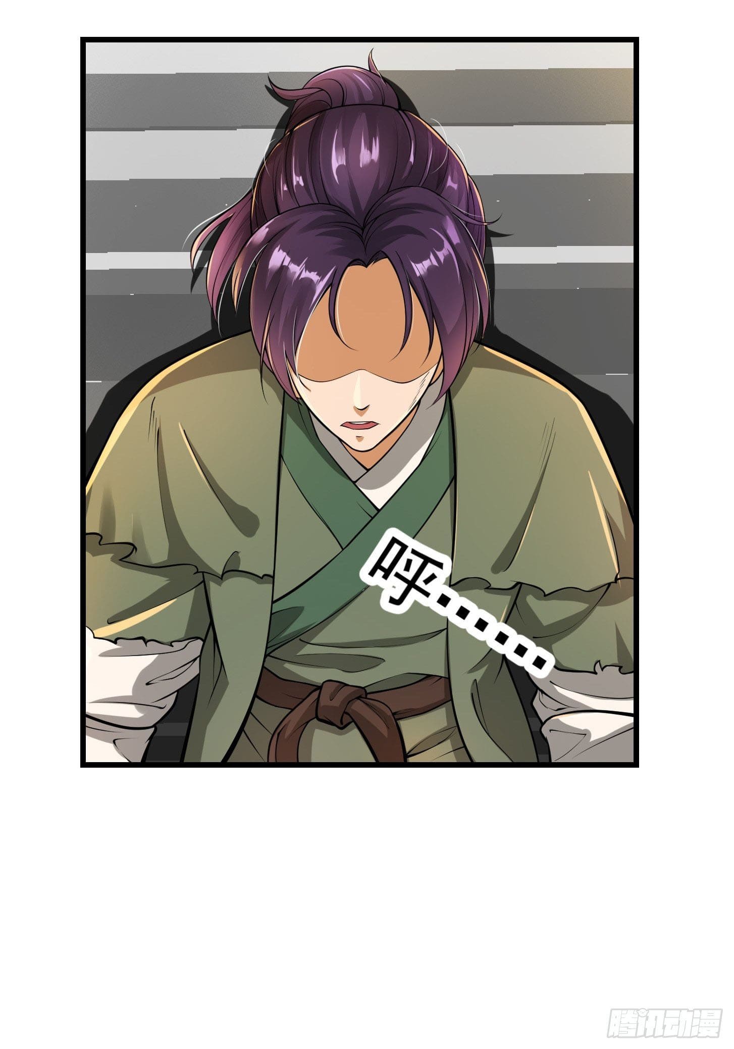 ข้าใช้คัมภีร์ยามว่างบรรลุปราช์ญ (ทันจีน) ตอนที่ 22 หน้า 22