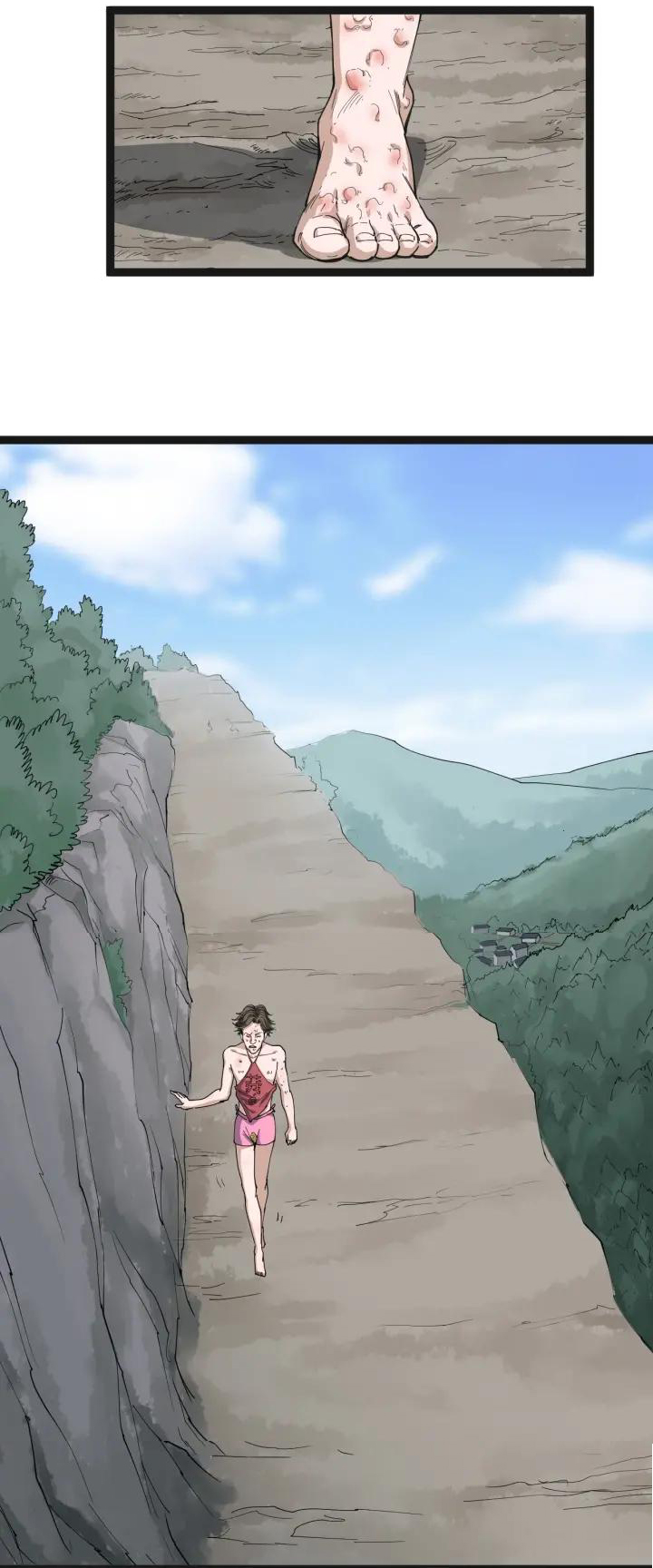 หมอเกรียนเซียนพิษ ตอนที่ 15 หน้า 17