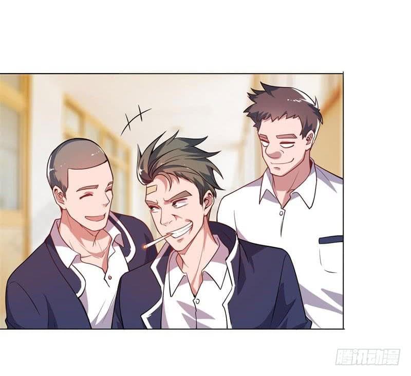 |. Carrying The Goddess Along (จบss1) ตอนที่ 21 หน้า 10