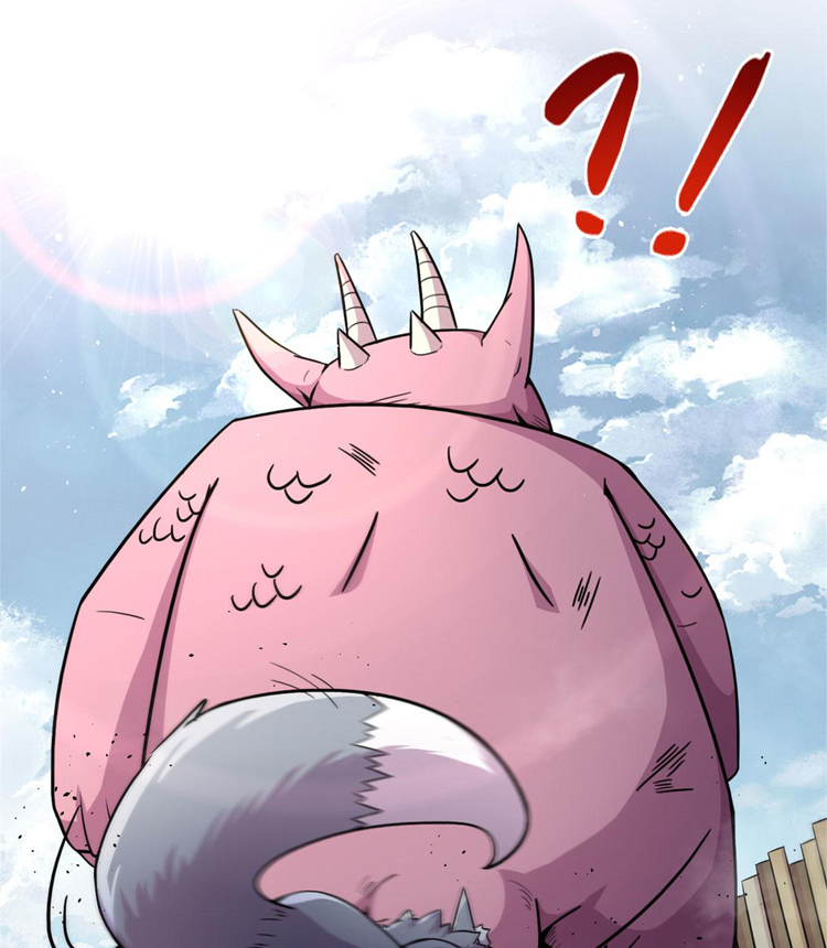 ยอดเซียนสัตว์วิญญาณ ตอนที่ 14 หน้า 25