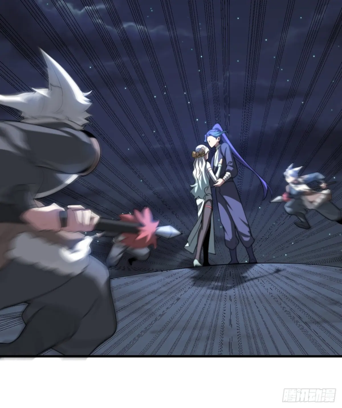 ตัวแปรจุติ ตอนที่ 115 หน้า 9