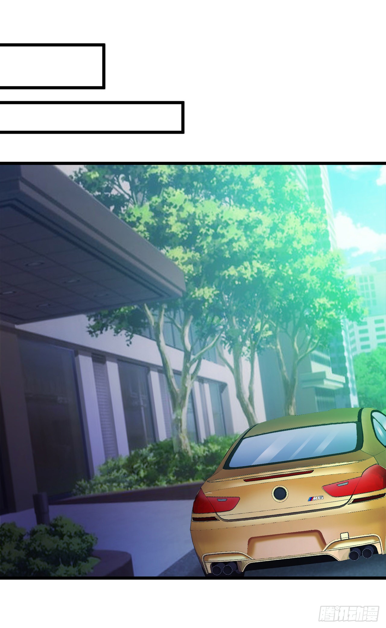 ยัยผู้หญิงคนนี้ ก็คือแฟนสาวของผม ตอนที่ 11 หน้า 28