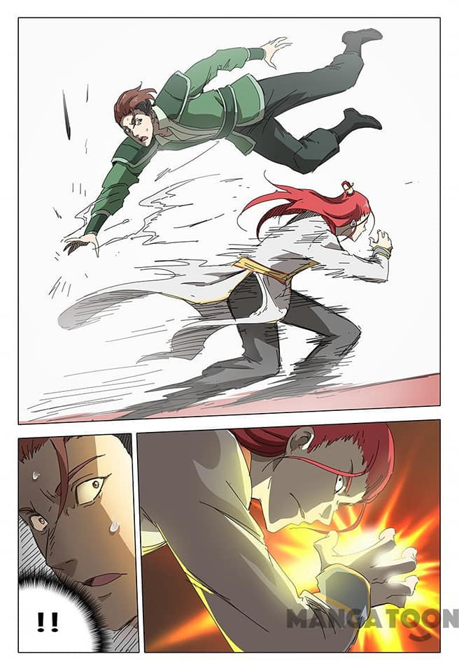 เจ้าแห่งอาณาจักรในตำนาน  Master of Legendary Realms ตอนที่ 70 หน้า 12