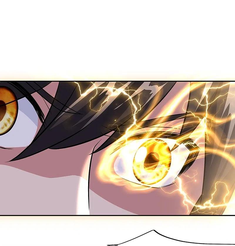 peerless battle spirit ตอนที่ 321 หน้า 38