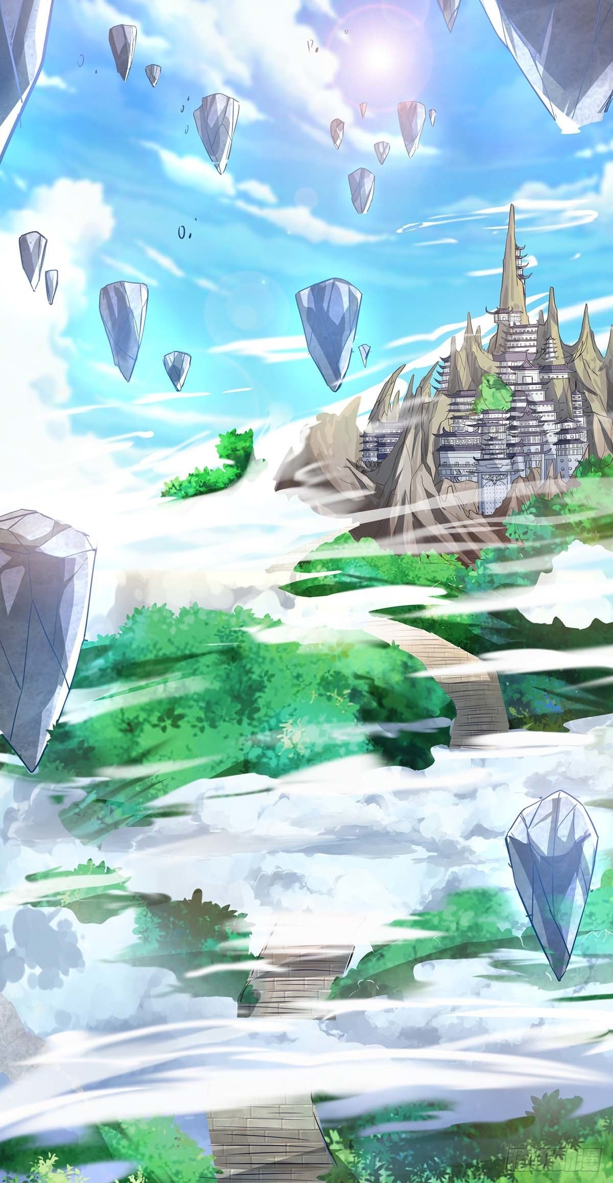 จักรพรรดิ 80,000 ปี ตอนที่ 24 หน้า 2