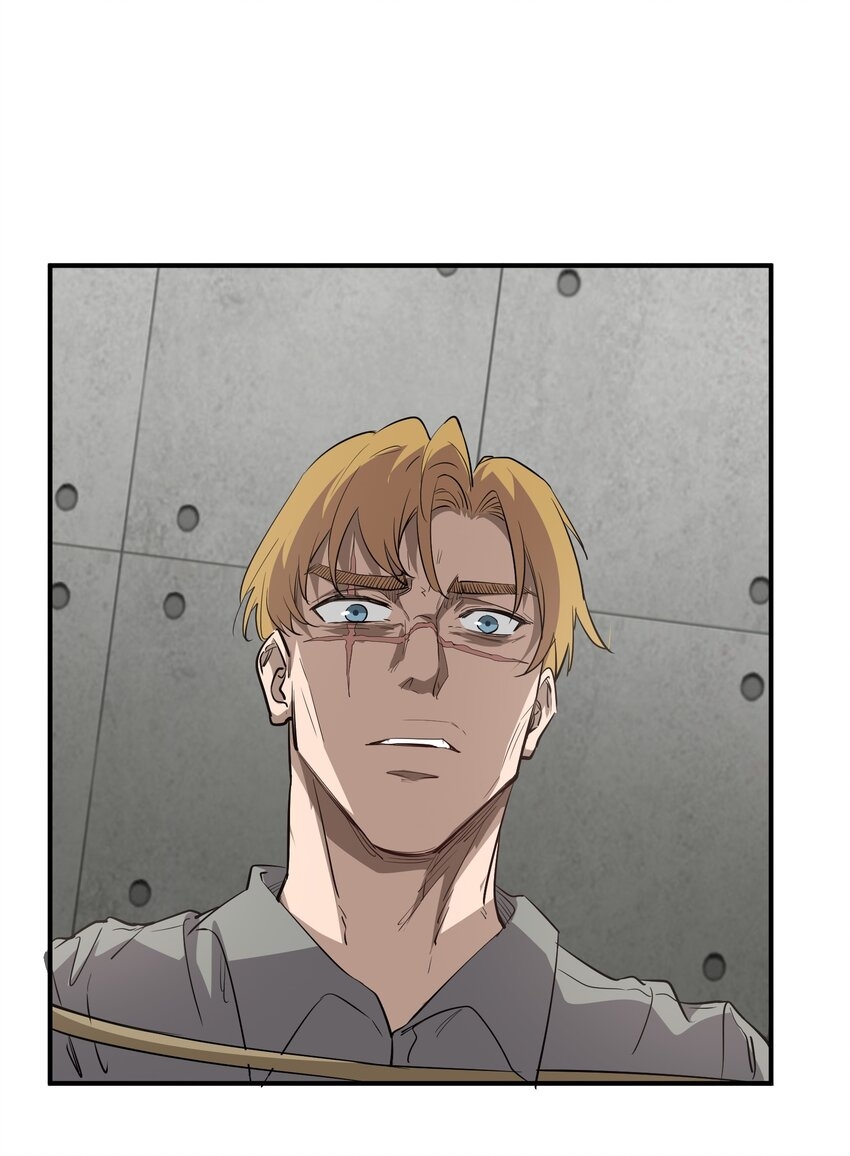 (ทันต้นฉบับ)The catastrophe of the doomsday, the rebirth of me turned the whole family into a boss! ตอนที่ 30 หน้า 45