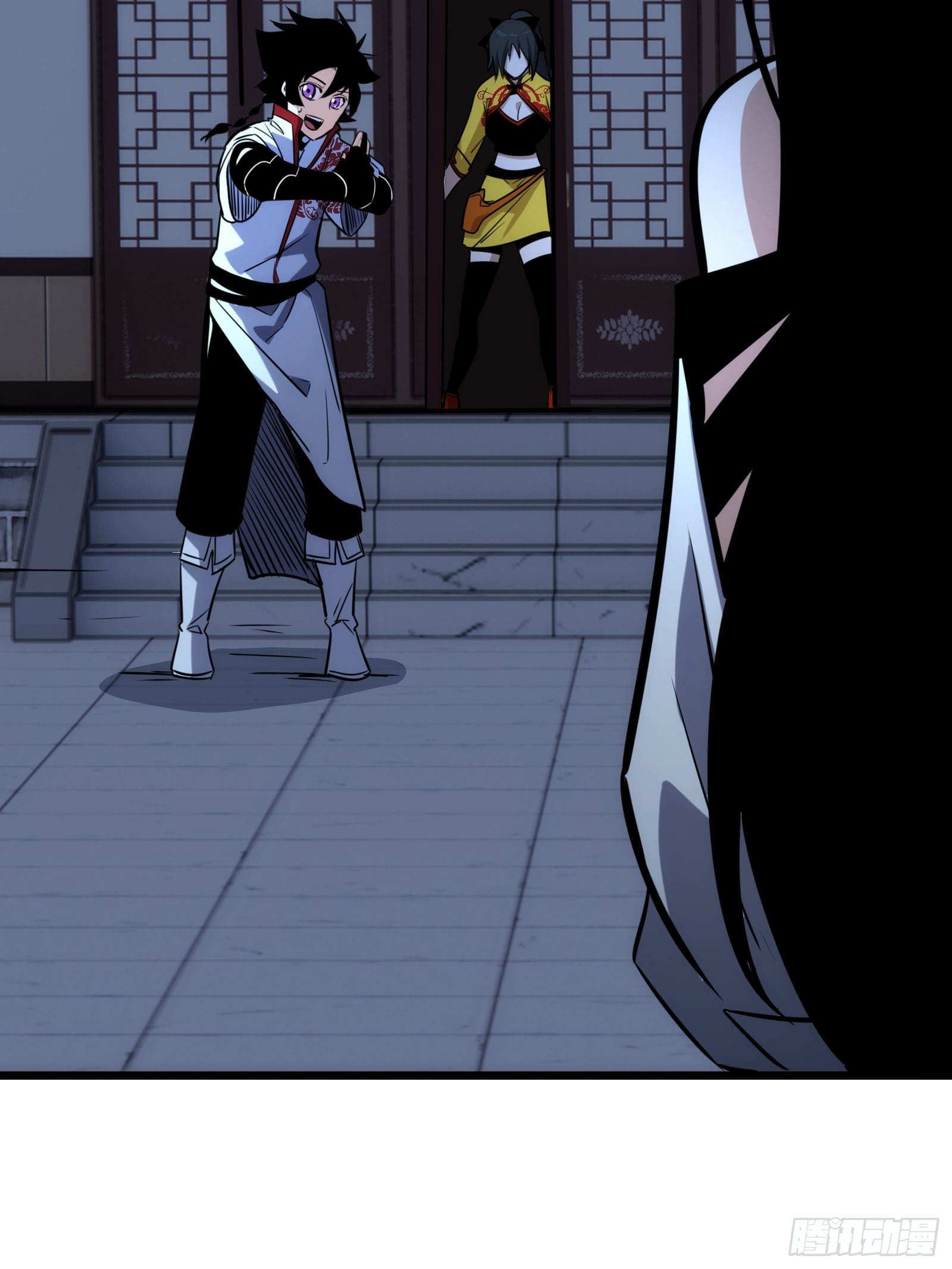 บังคับใจตัวเองก็ไร้เทียมทานได้ ตอนที่ 60 หน้า 56