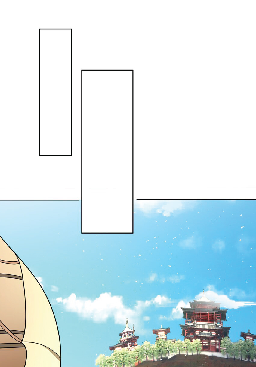 Being a Teacher is Invincible in World ตอนที่ 58 หน้า 21