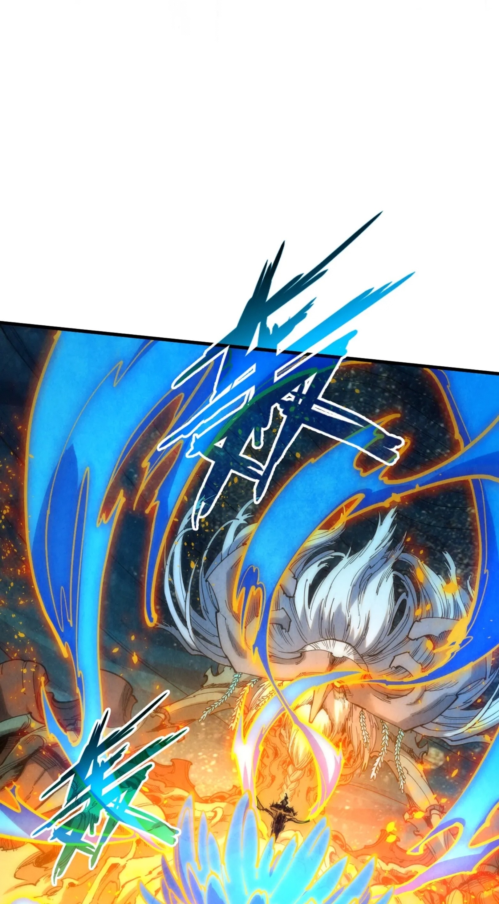 มหาเทพนิรันดร์กาล ตอนที่ 98 หน้า 9