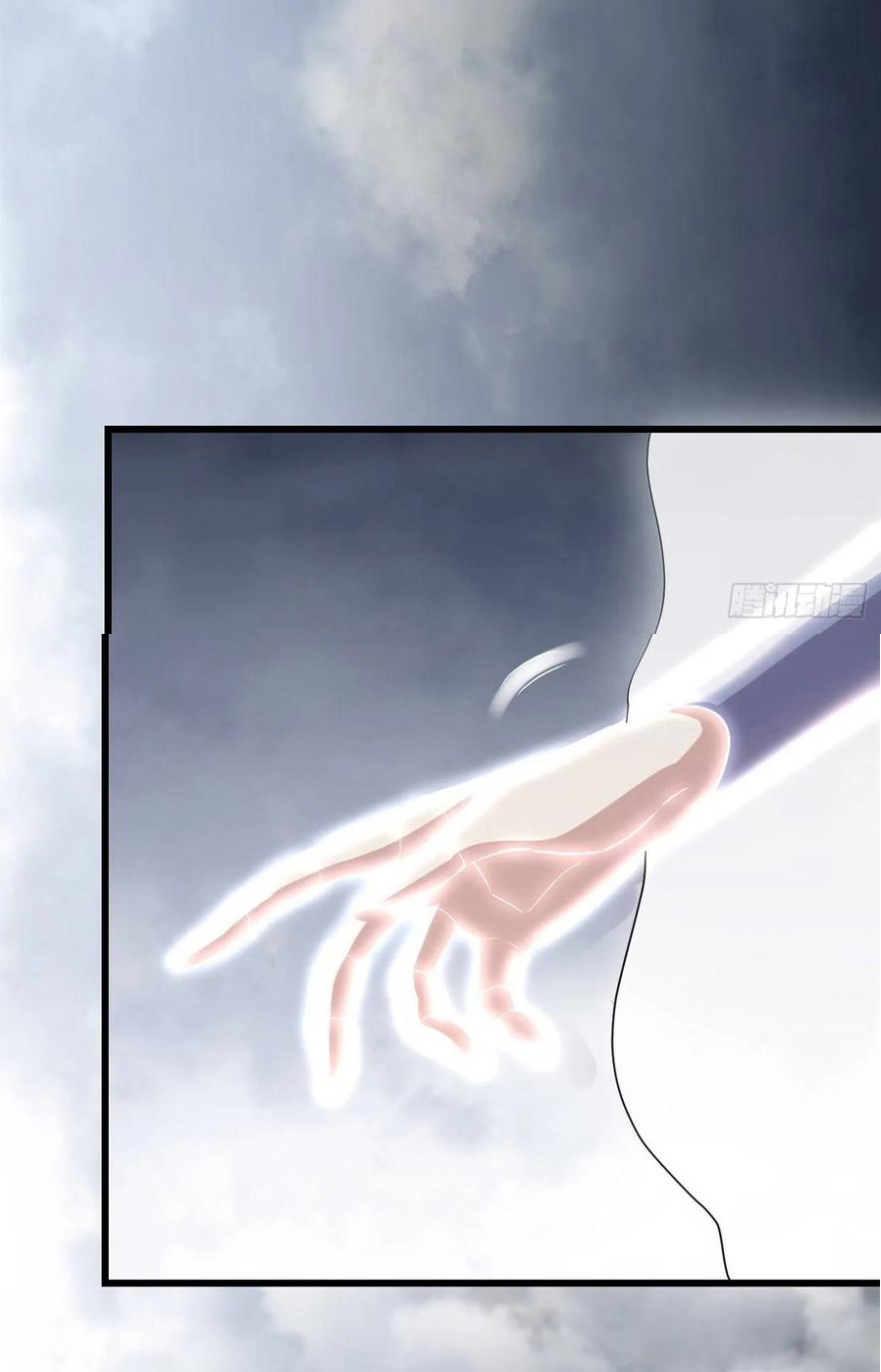 I might be a fake fairy ตอนที่ 86 หน้า 19