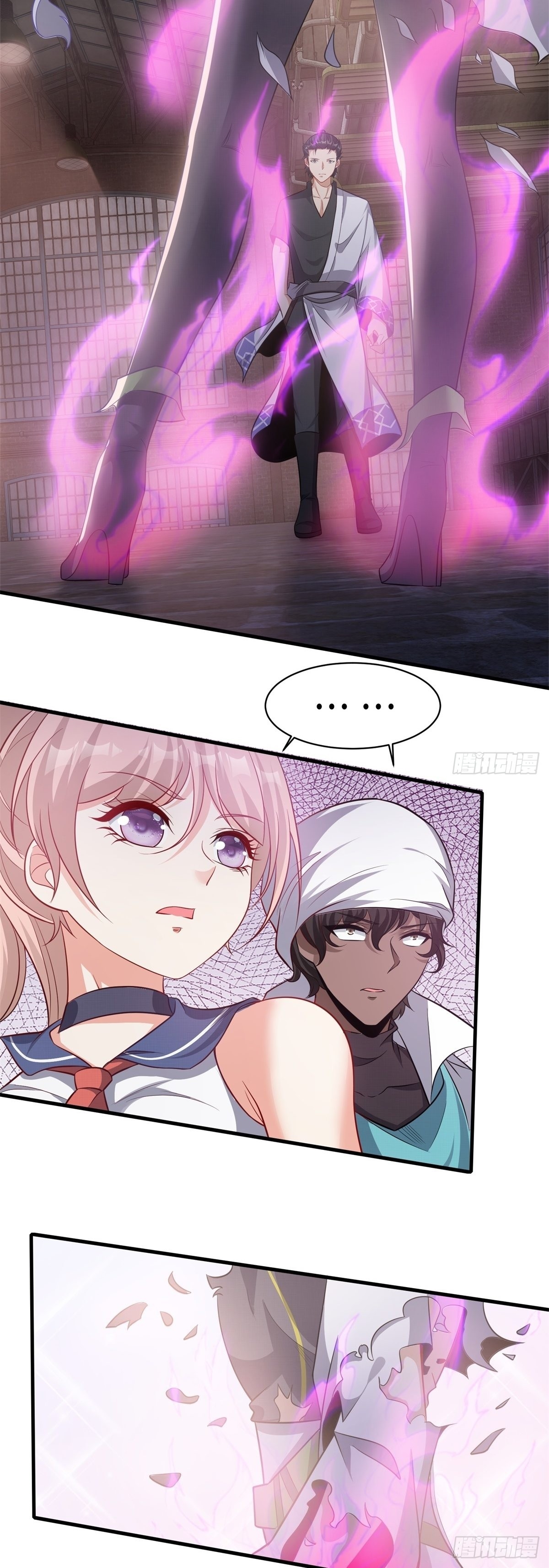 ขอล่ะอย่าเป็นที่ 1 เลย ตอนที่ 94 หน้า 28