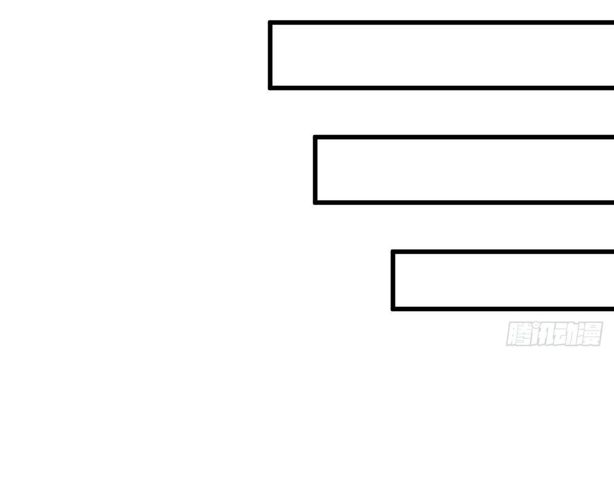 Lan Ke Qi Yuan ตอนที่ 64 หน้า 30