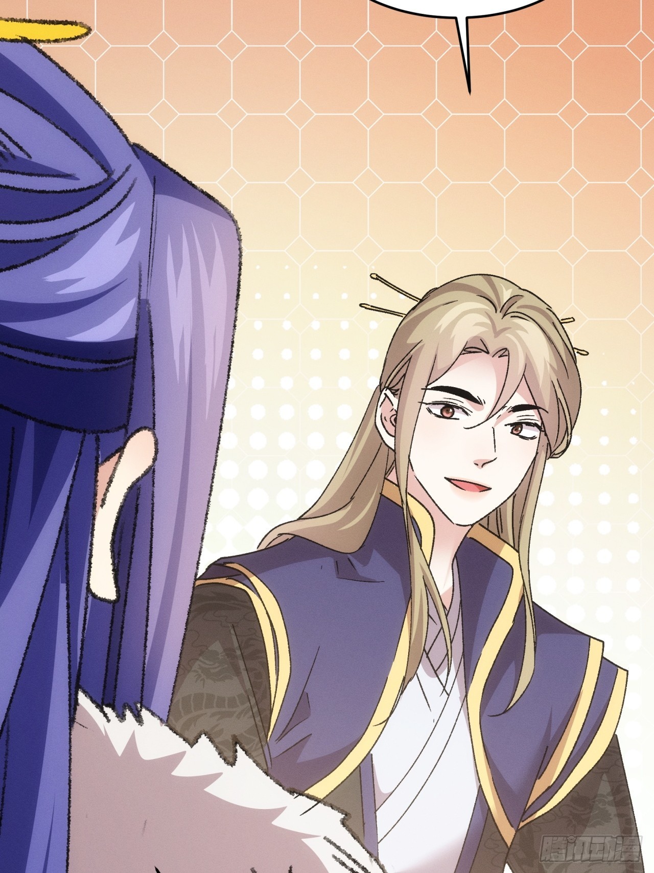 ข้าจะกำหนดชะตาตัวเอง ทันจีน ตอนที่ 191 หน้า 45