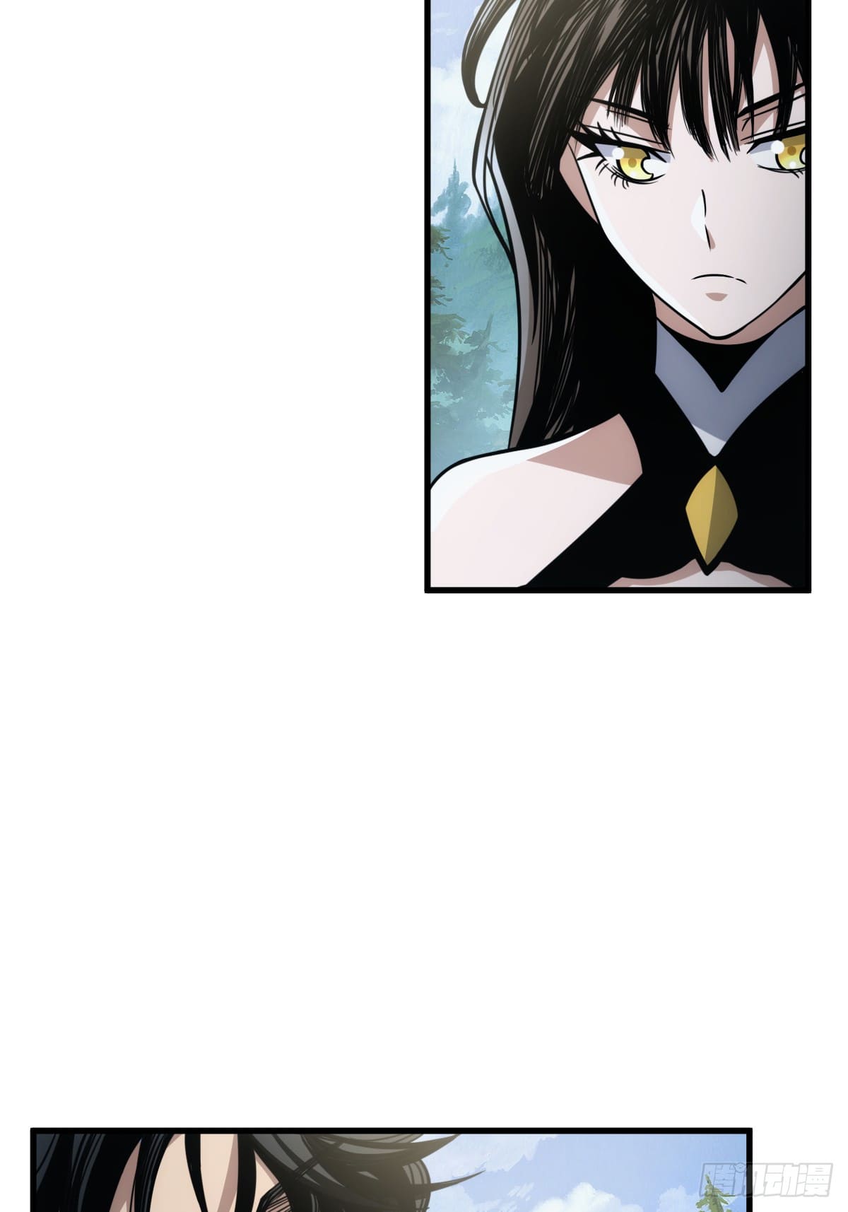 บังคับใจตัวเองก็ไร้เทียมทานได้ ตอนที่ 2 หน้า 32