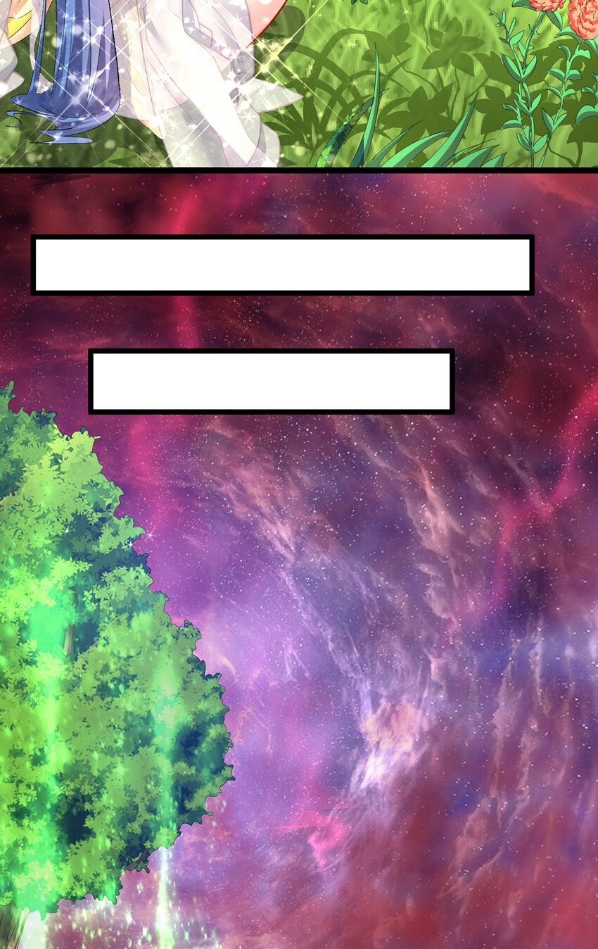 ด้วยเขตแดนกระบี่ ข้าสามารถเป็นเซียนกระบี่ได้ ตอนที่ 94 หน้า 28