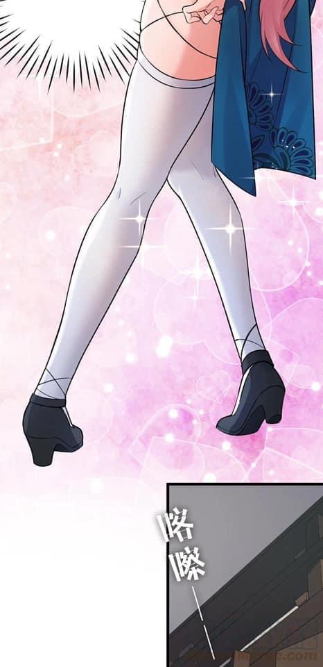 มหาบุรุษ ในตำนาน ตำนานที่หลับใหล (ศิษย์เบิ้มๆ) ตอนที่ 30 หน้า 35