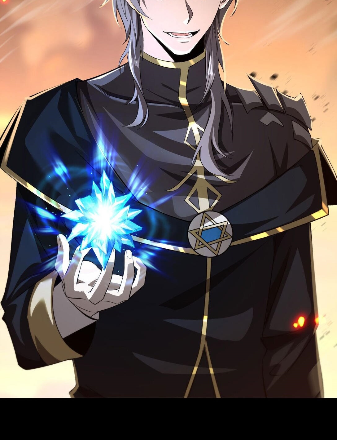 ราชาเกมนี้ คือข้านี่แหละ ตอนที่ 9 หน้า 72