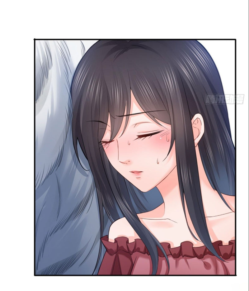 (ชนจีน)Perfect Secret Love The Bad New Wife Is a Little Sweet ตอนที่ 67 หน้า 5