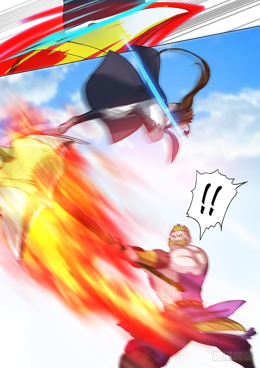 ดาบวิญญาณราชัน spirit sword sovereign ตอนที่ 79 หน้า 9