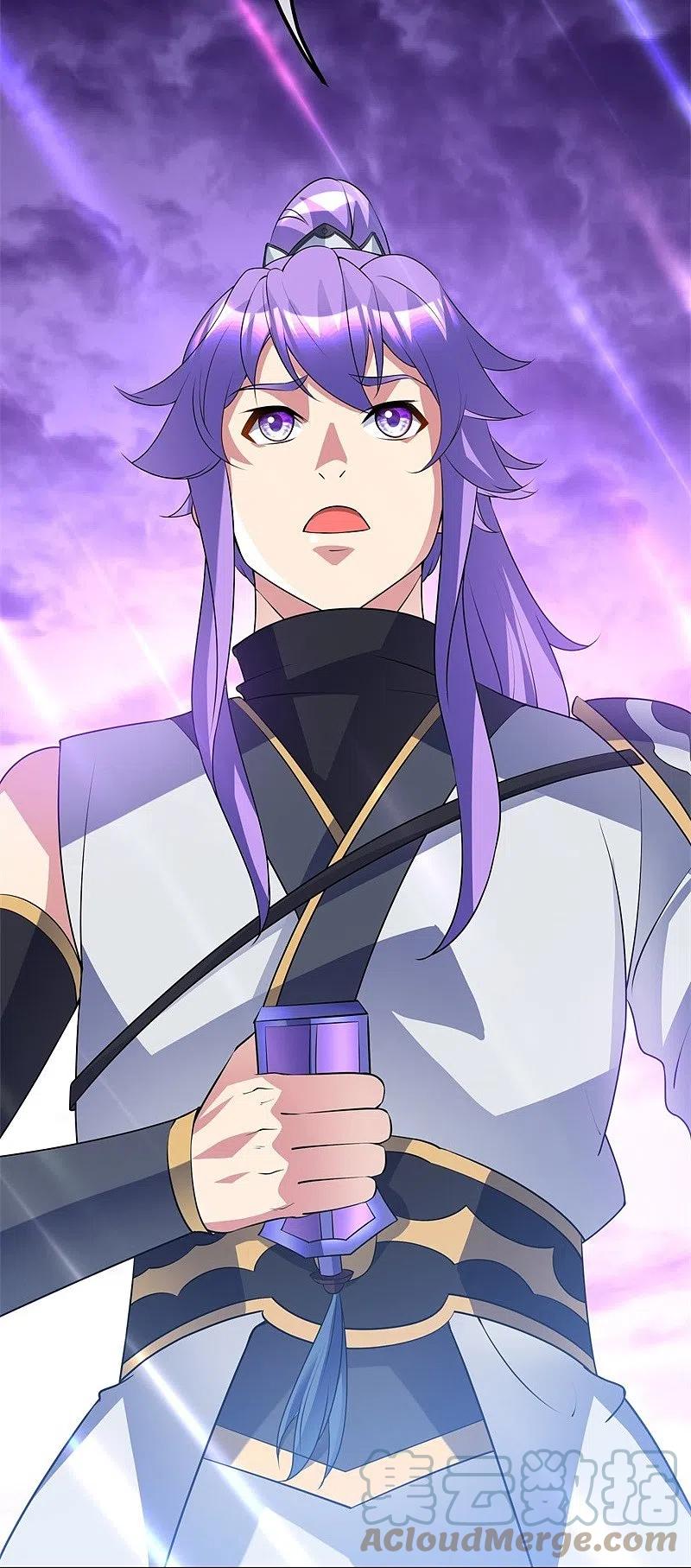 peerless battle spirit ตอนที่ 405 หน้า 32