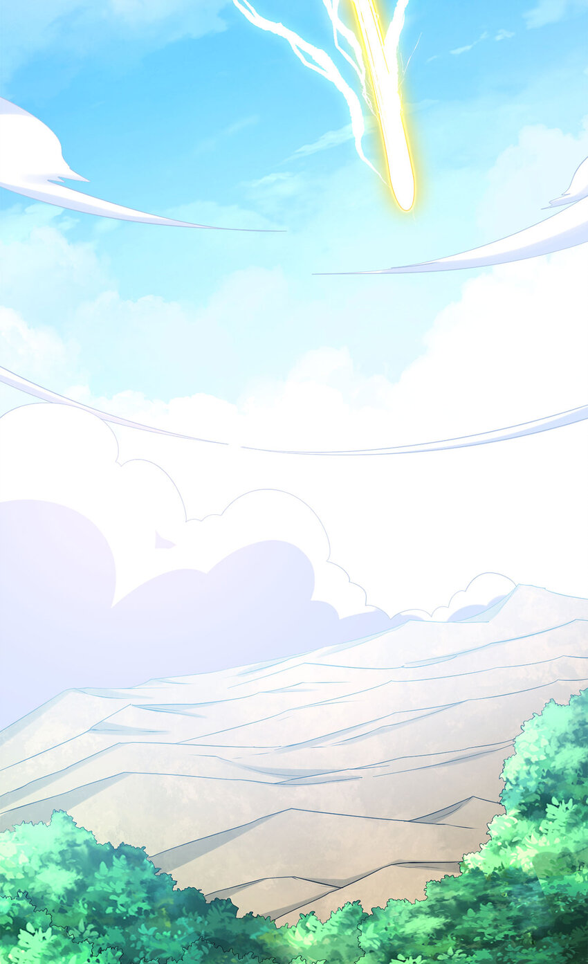 ด้วยเขตแดนกระบี่ ข้าสามารถเป็นเซียนกระบี่ได้ ตอนที่ 59 หน้า 23