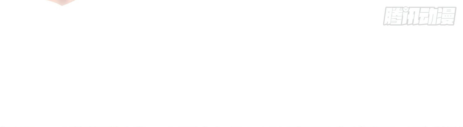 พิชิตใจท่านอาจารย์หญิงผู้งดงาม (ทันจีน) ตอนที่ 32 หน้า 7