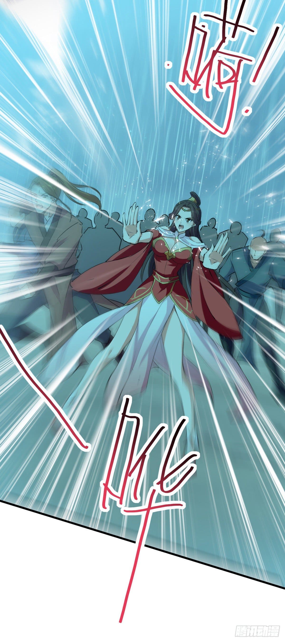 Peerless Martial Spirit ตอนที่ 77 หน้า 22