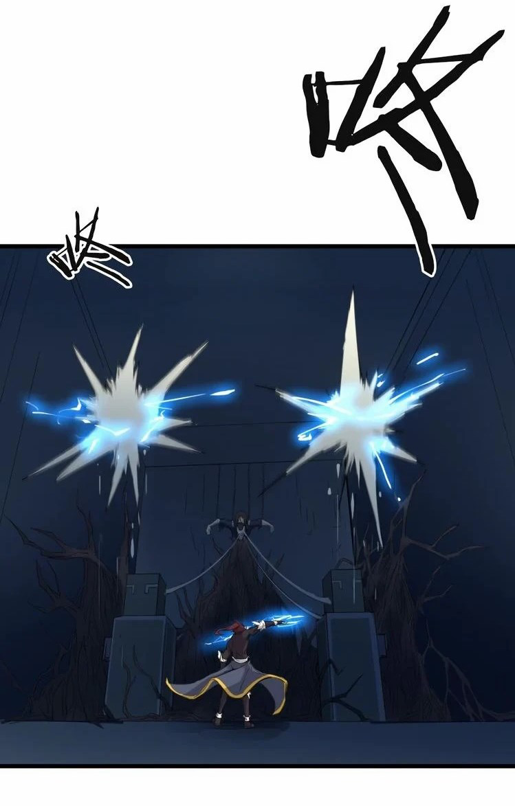 เลือดมังกร Bloodline of Dragons ตอนที่ 4 หน้า 3