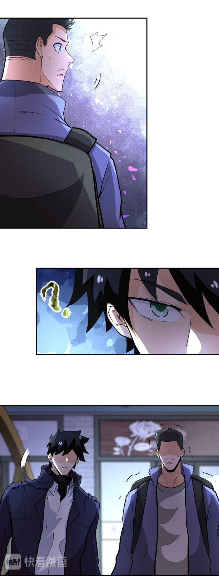 Apocalyptic Super System ตอนที่ 164 หน้า 24