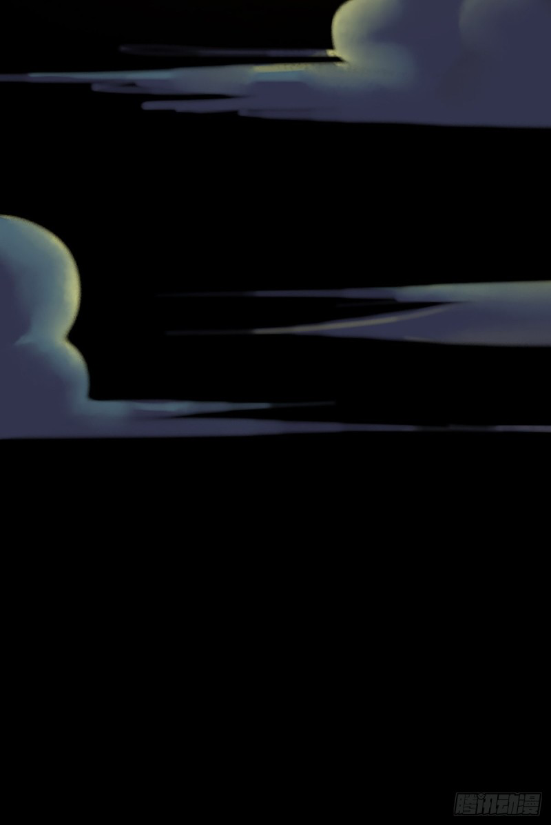 นักล่าปีศาจมือฉกรรจ์ ตอนที่ 17 หน้า 32