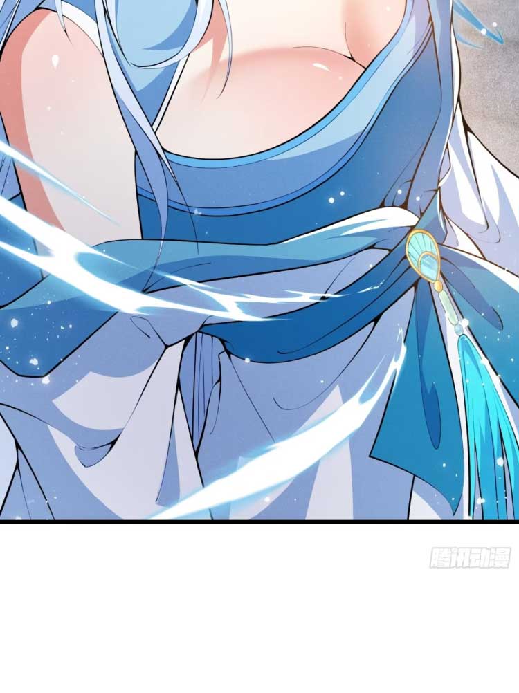 ภรรยาของข้าคือคนสำคัญแห่งสวรรค์ ตอนที่ 31 หน้า 29