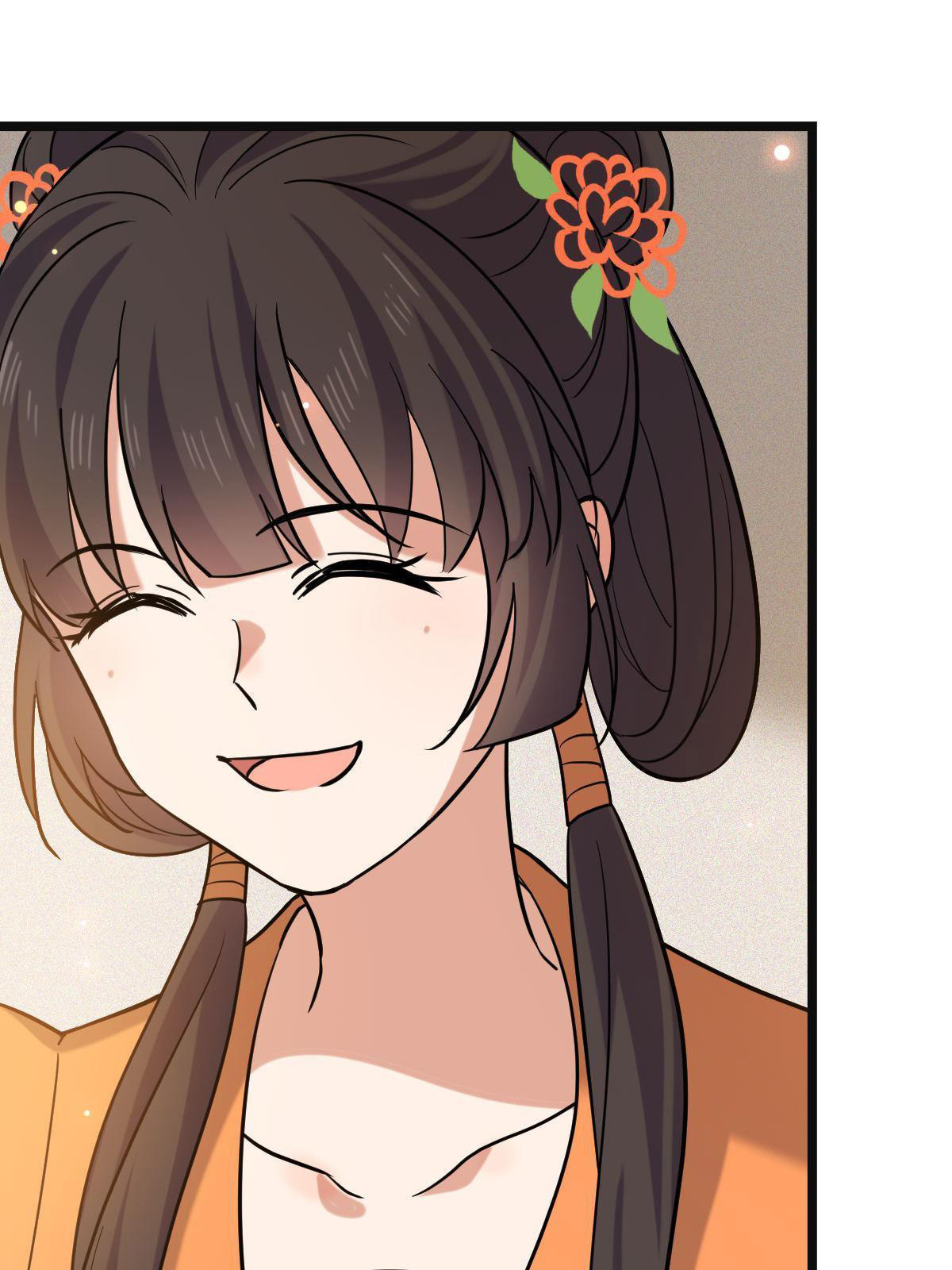 ปิ๊งรักทรราชจอมลวง ตอนที่ 79 หน้า 42