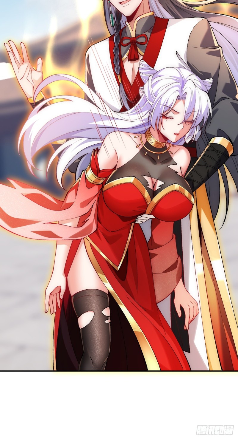 ภรรยาที่น่ารักของข้าคือจอมวายร้ายผู้ยิ่งใหญ่ ตอนที่ 7 หน้า 16