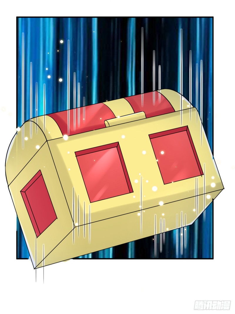 The ultimate son-in-law from different world ตอนที่ 22 หน้า 8