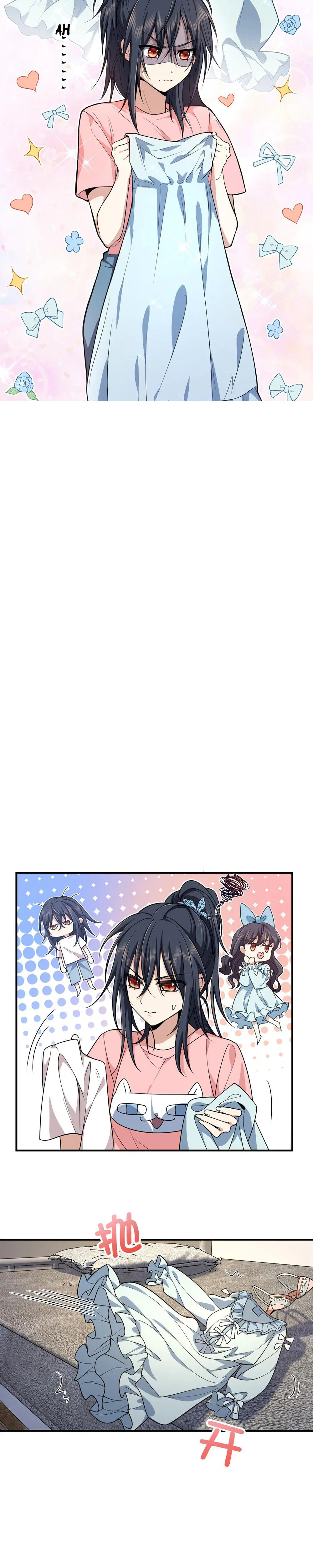 ภรรยาผมเป็นคนเมื่อ1000ปีที่แล้ว My Wife Is From a Thousand Years Ago ตอนที่ 14 หน้า 17